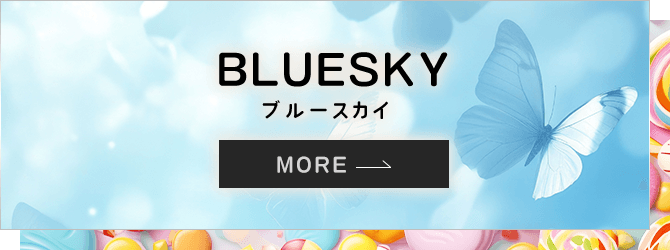 bluesky