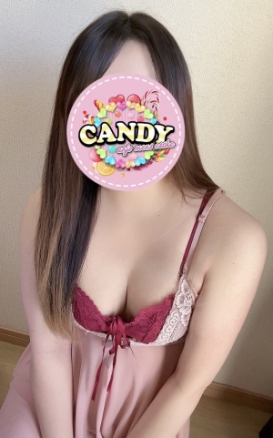 あおい