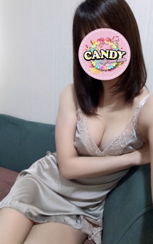 せりな