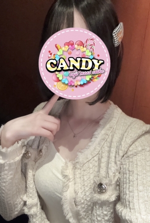 なこ